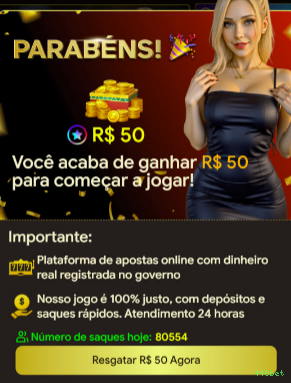 Configurações úteis dentro do app 448bet